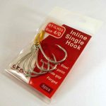 In-Line Single Hook 4/0, 5pcs/Blister - Tin